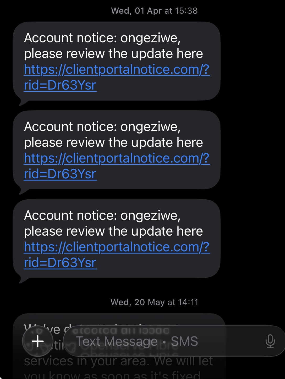 SMS Simulation